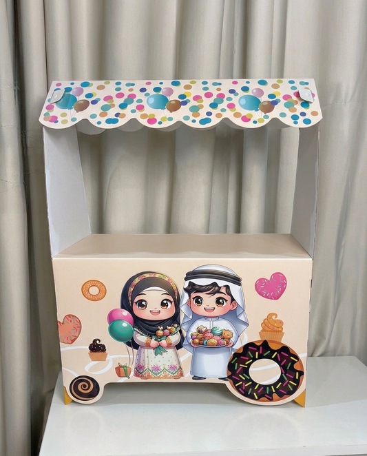 عربية توزيعات العيد - بيج