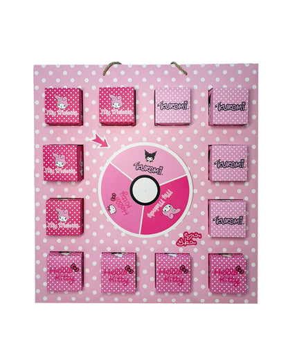 لعبة العيديات عجلة الحظ