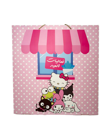 لعبة العيديات عجلة الحظ