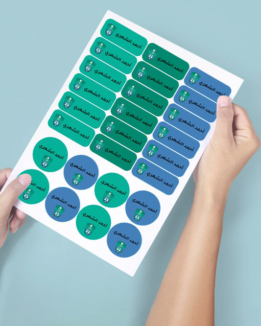 ستيكر الاسماء - الأهلي