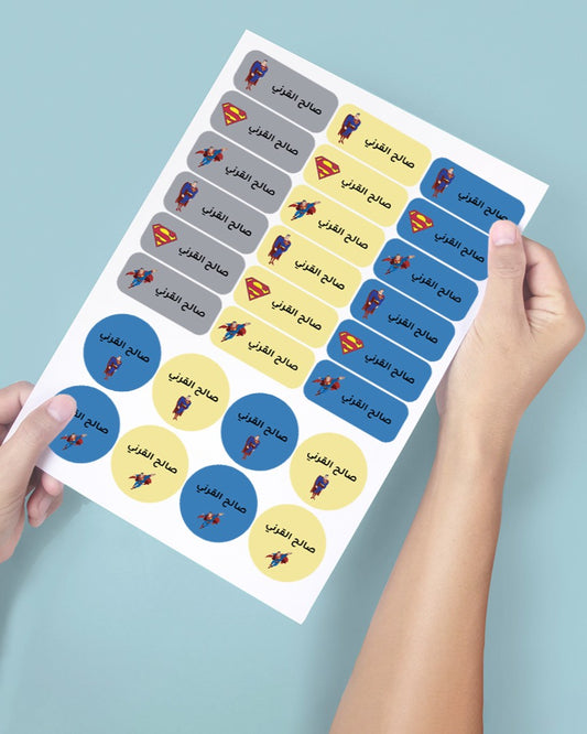 ستيكر الاسماء - سوبرمان