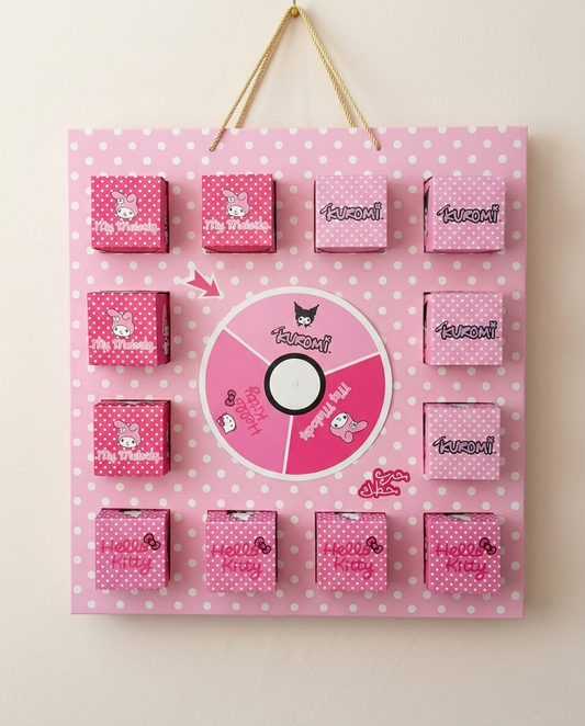 لعبة العيديات عجلة الحظ